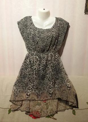 Шифоновое платье со шлейфом (пог-56 см поб-53 см) 43