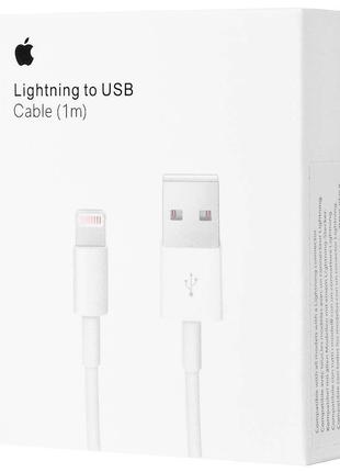 Кабель Lightning to USB Cable (1m) ORIGINAL