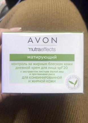 Крем для лица avon nutraeffects spf 20 50ml. матирующий для ко...