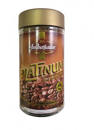 Кофе Ambassador растворимый 190г ст.б, "Platinum" (am.52959)