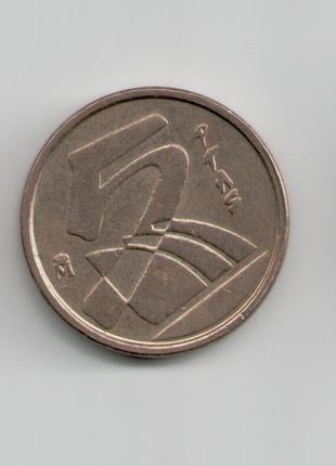 Монета Испания 5 песет 1991 года