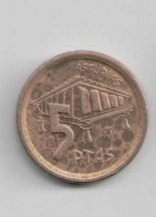 Монета Испания 5 песет 1995 года Астурия