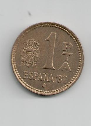 Монета Испания 1 песета 1980 года 82 внутри звезды