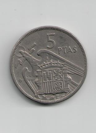 Монета Испания 5 песет 1957 года 60 внутри звезды