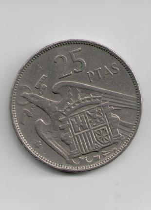 Монета Испания 25 песет 1957 года 59 внутри звезды