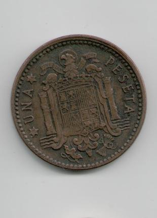 Монета Испания 1 песета 1953 года 56 внутри звезды