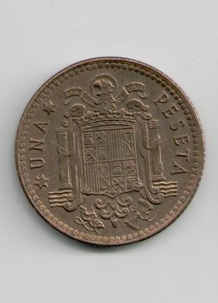 Монета Испания 1 песета 1975 года 80 внутри звезды