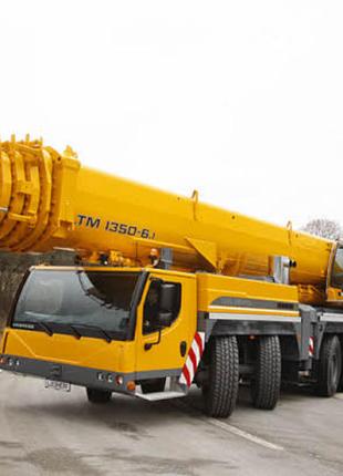 Аренда автокрана Liebherr 1045 45 т