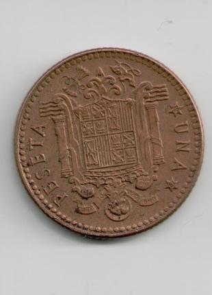 Монета Испания 1 песета 1975 года 79 внутри звезды