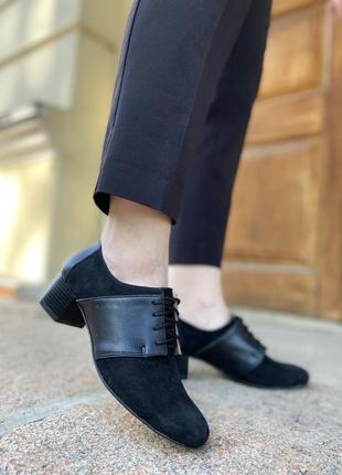 Туфли замшевые на шнуровке женские широкий каблук стильные