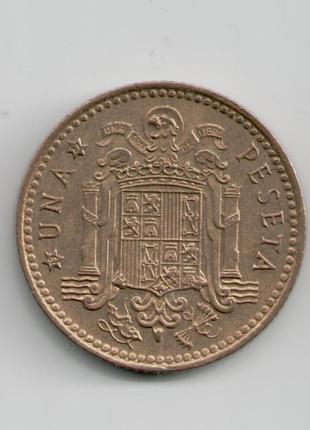 Монета Испания 1 песета 1975 года 77 внутри звезды