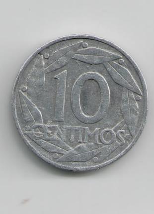 Монета Испания 10 сентимо сантимов 1959 года