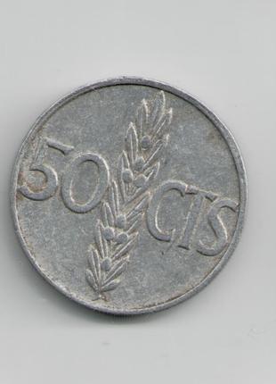 Монета Испания 50 сентимо 1966 года