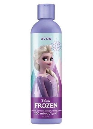 Детский шампунь для волос frozen avon 200 мл