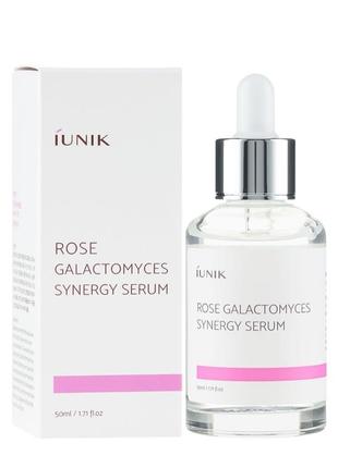 Ночная сыворотка rose galactomyces synergy serum iunik 🌿 остат...