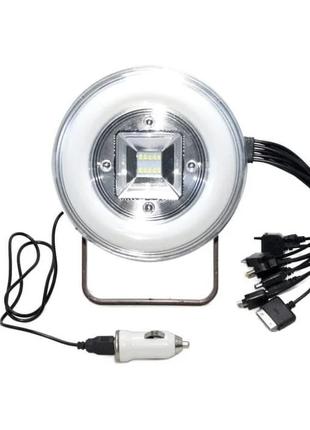 Светодиодная лампа SunShare прожектор с зарядками С -54
