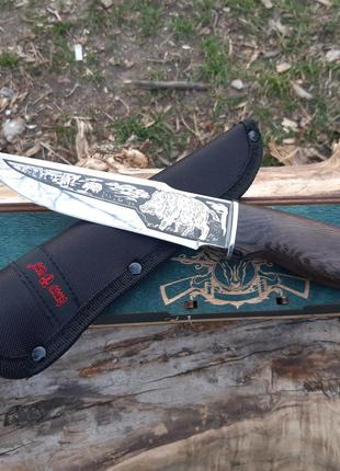 Нож охотничий "Кабан" в красивой подарочной коробке H51