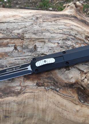 Нож Фронтальный H55
