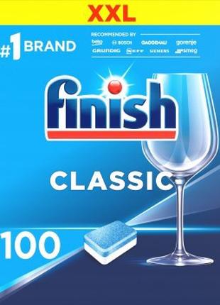 Таблетки для посудомийних машин Finish Classic 100 шт