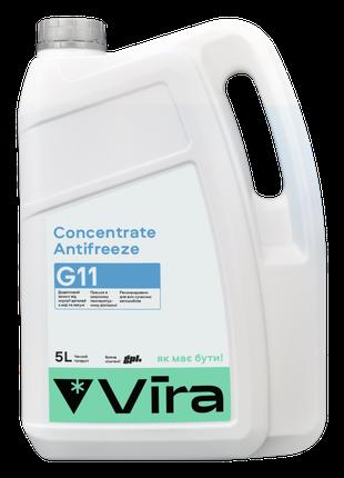 Антифриз концентрат G11 Concentrate Antifreeze Синій 5 л (Vi30...