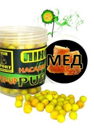 Пінотісто пиляче Fish Sport PUFFI Пилік 50г Мед