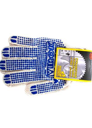 Перчатки трикотажные ПВХ точка рукавицы 3 нитки размер 10 VIRO...