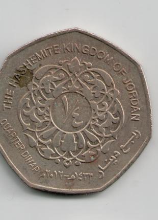 Монета Иордания 1/4 динара 2012 года
