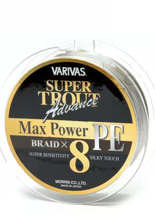 Шнур Varivas Super Trout Advance MAX Power 150м #1.5 28.6lb 20...
