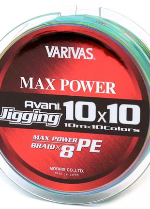 Шнур Varivas New Avani Jigging 10 * 10 MAX 200м #0.6 / (634310...