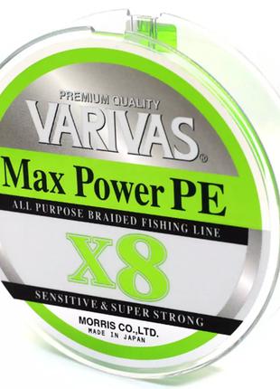 Шнур Varivas MAX Power PE X8 Lime Green 150м #1/(2124094/13503)