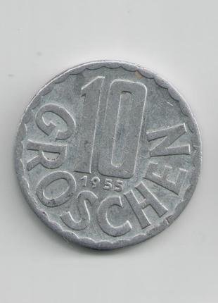 Монета Австрия 10 грошей 1955 года