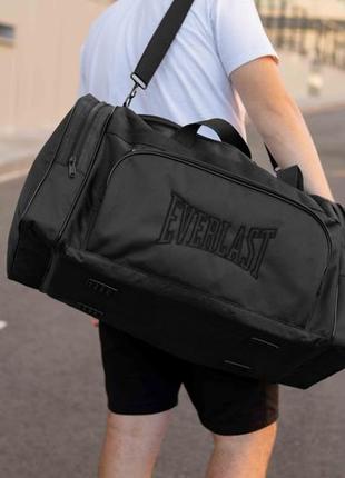 Большая спортивная сумка  everlast черная на 60 литров