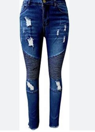 Супер стильные фирменные джинсы