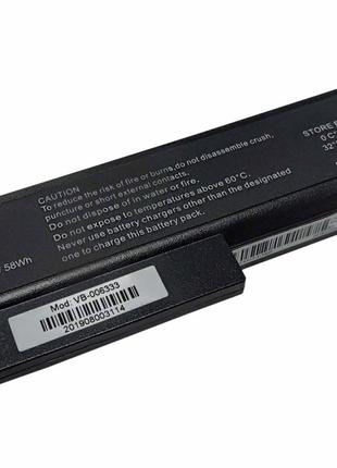 Аккумулятор для ноутбука HP Compaq HSTNN-I44C 8440p 11.1V Blac...