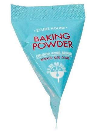 Скраб для обличчя із содою etude house baking powder crunch po...