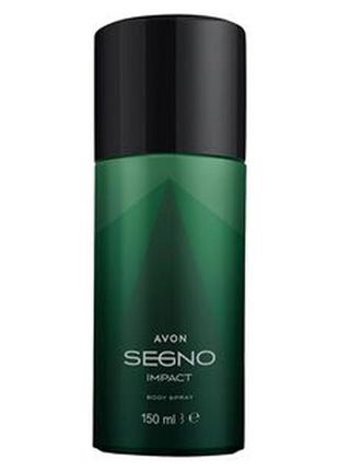 Дезодорант-спрей segno impact avon, 150 ml