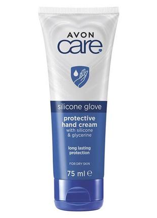 Крем для захисту рук з гліцерином і силіконом avon care 75 ml