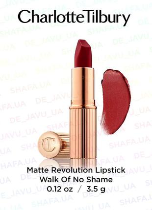 Матовая помада для губ charlotte tilbury matte revolution lips...