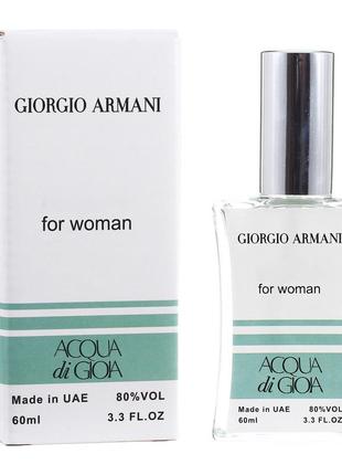 Тестер Giorgio Armani Aqua di Gioia жіночий, 60 мл