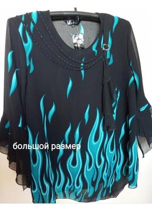 Хорошенькая женская блузка кофточка под шифон, большой размер