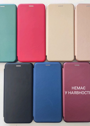 Чехол-Книжка на Huawei P9 Lite Elite Case