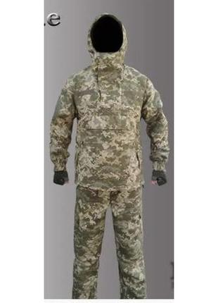 Военная форма костюм тактический горка 4 армейская всу