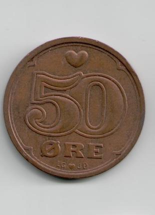 Монета Дания 50 эре 1995 года