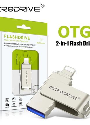 Флешка для айфона и компьютера на 128 GB USB-накопитель USB 3....