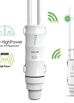 Wavlink AC600 роутер точка доступа повторитель Wi-Fi 2,4/5GHz POE