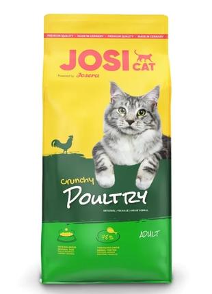 Корм для котов JosiCat Geflugel 10 кг (Птица)