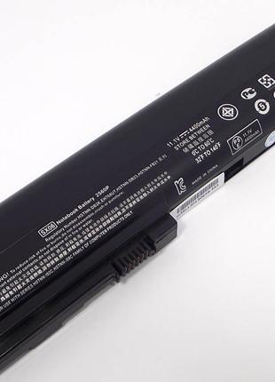 Батарея SX06 для ноутбука HP EliteBook 2560p, 2570p, 632423-00...