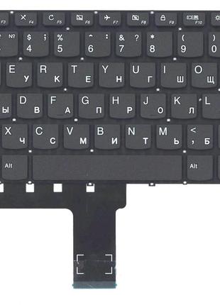 Клавиатура для ноутбука Lenovo IdeaPad (310-14IAP, 310-14IKB, ...