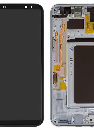 Дисплей Samsung G955 Galaxy S8 Plus, серебристый, с рамкой, Or...