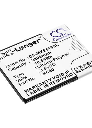 Аккумуляторная батарея X-Longer KC40 (CS-MXE610SL) для Motorol...